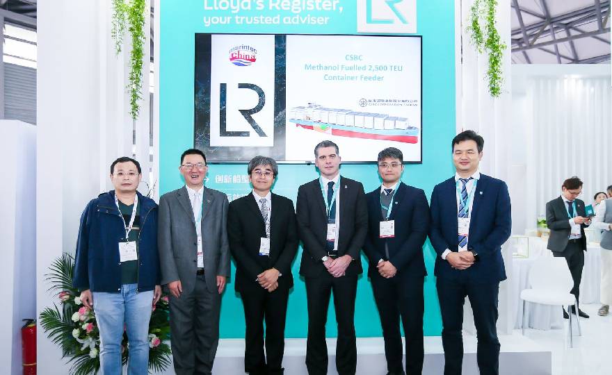 LR awards CSBC Approval in Principle for methanol-fuelled 2,500 TEU feeder design